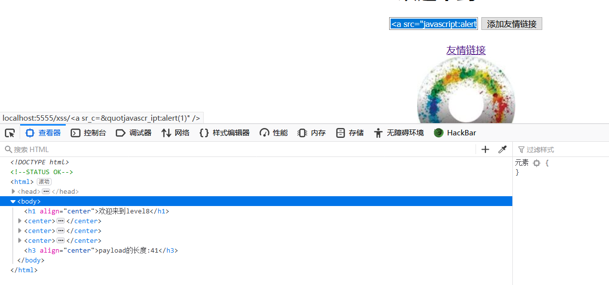 1575717325657214.png image.png
