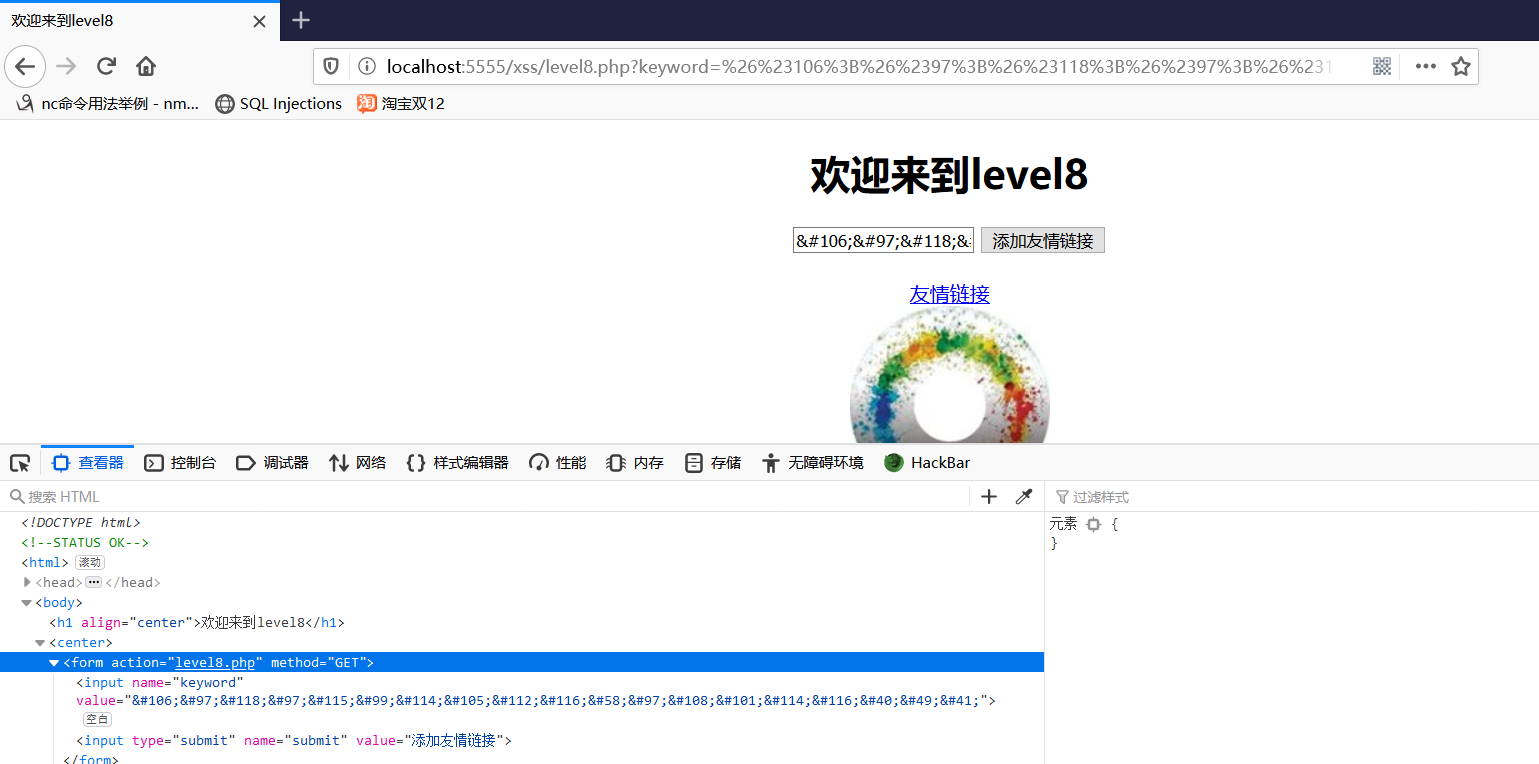 1575717499716249.png image.png