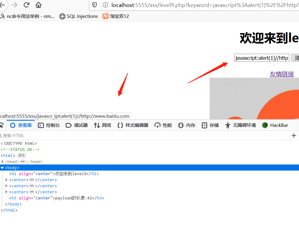 1575717678616524.png image.png