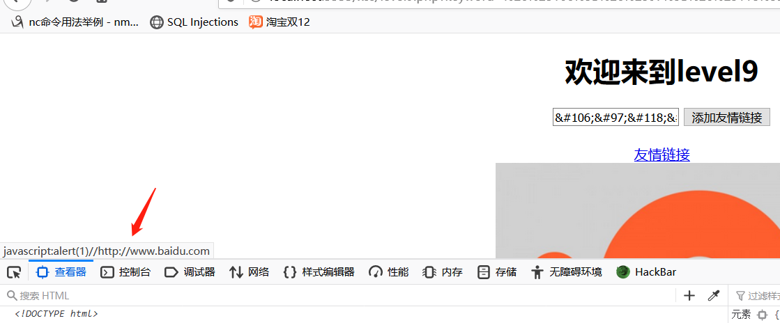 1575717729901789.png image.png