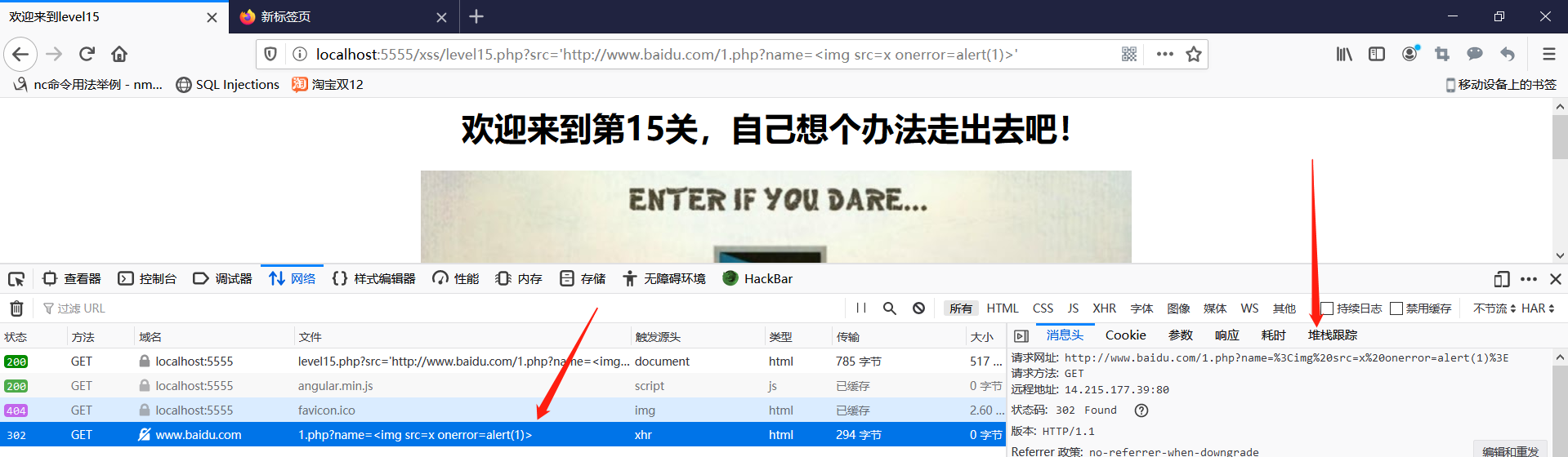 1575720282696866.png image.png